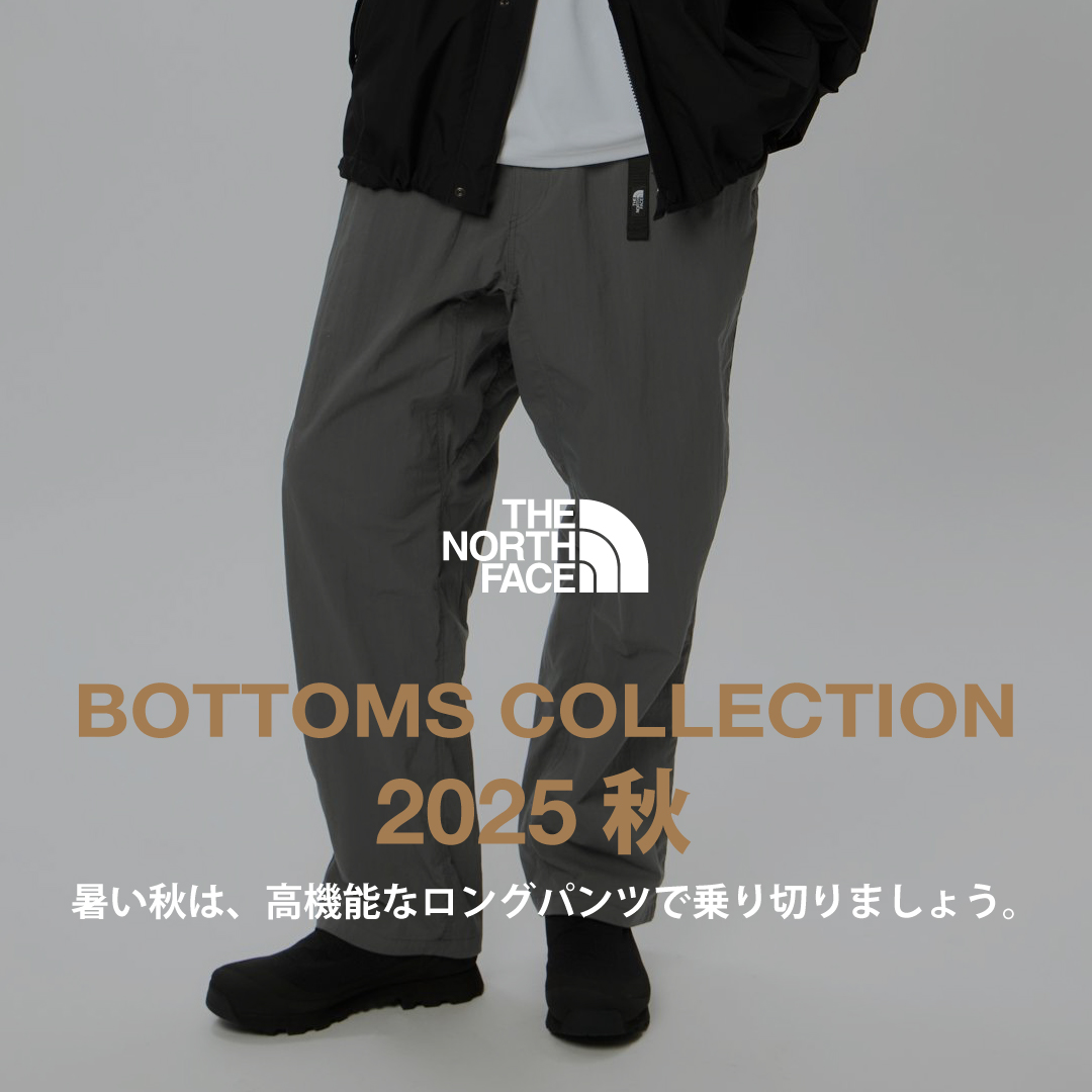 《THE NORTH FACE-MENS》ボトムスコレクション。9/11