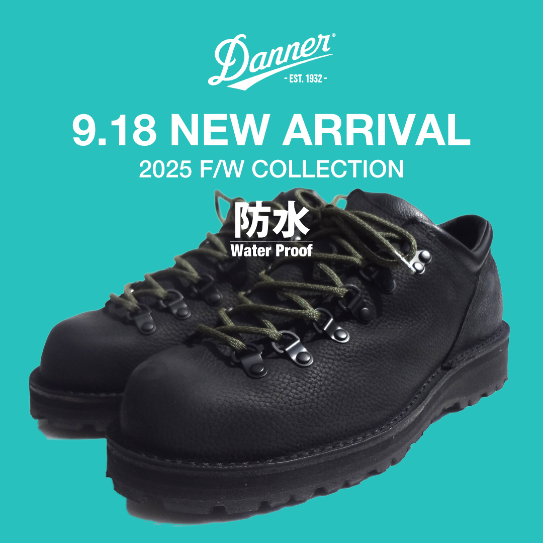 《Danner-MENS》入荷情報。9/18