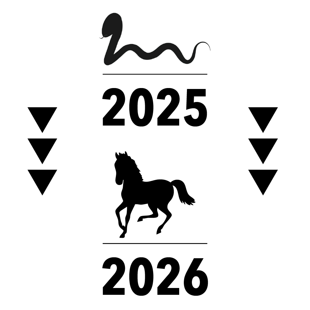 年末年始の営業日のお知らせ。