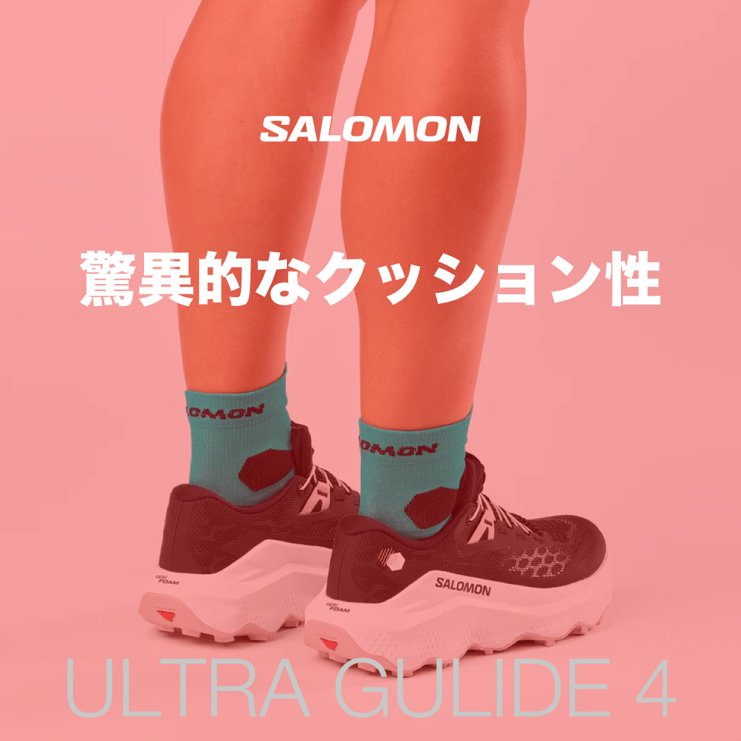 《SALOMON-WOMENS》入荷情報。3/18